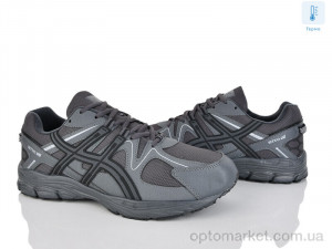 Купить Кросівки чоловічі 4246-AD008-3 термо Situo сірий