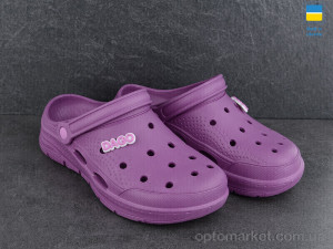 Крокси жіночі 425 т.фіолетовий Dago фіолетовий  оптом от Optomarket