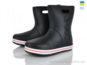 Купить Чоботи з піни дитячі 4258-5021-1 Cross чорний