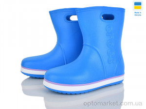 Купить Чоботи з піни дитячі 4258-5021-13 Cross синій