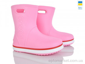 Купить Чоботи з піни дитячі 4258-5021-23 Cross рожевий