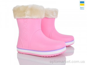 Купить Чоботи з піни дитячі 4258-5021-23A Cross рожевий
