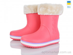 Купить Чоботи з піни жіночі 4259-5022-11A Cross рожевий