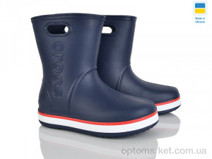 Купить Чоботи з піни жіночі 4259-5022-2 Cross синій
