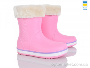 Купить Чоботи з піни жіночі 4259-5022-23A Cross рожевий