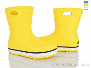 Купить Чоботи з піни жіночі 4259-5022-8 Cross жовтий