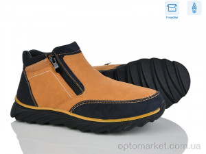 Купить Черевики чоловічі 4269-XM9117-2G Kulada camel