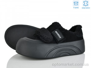 Купить Сліпони жіночі 4289-E33-3 Hoseily чорний