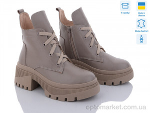 Купить Черевики жіночі 43-05 Stella бежевий