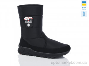 Купить Дутики чоловічі 4335 чорний Progress чорний