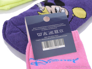 Шкарпетки дитячі 442 (08087) mix MiLeSKoV мікс  оптом от Optomarket