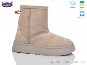 Купить Уги жіночі 445 беж замш хутро Garti бежевий