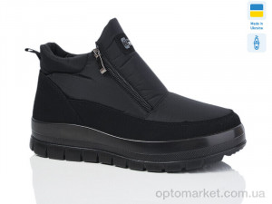 Купить Дутики жіночі 4502 Progress чорний