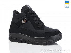 Купить Дутики жіночі 4505 Progress чорний