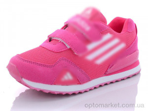 Купить Кросівки дитячі 463 уцінка A.idas рожевий