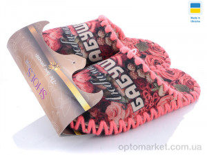 Капці жіночі 5-130 Vends рожевий  оптом от Optomarket