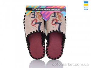 Купить Капці жіночі 5-164 бежевий Vends бежевий