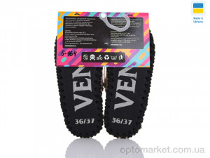 Капці жіночі 5-164 бежевий Vends бежевий  оптом от Optomarket