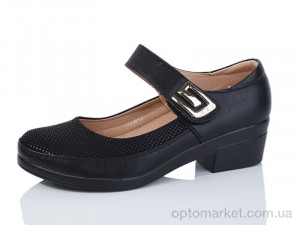 Купить Туфлі жіночі 5-3 Коронате чорний