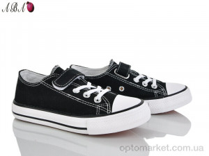 Купить Кеди дитячі 5-79-1 Aba чорний