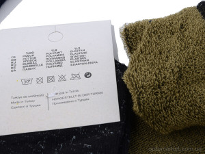 Шкарпетки дитячі 5005 mix Happy kids мікс  оптом от Optomarket