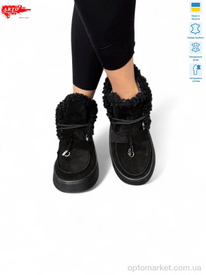Купить Черевики жіночі 501 ч.з. ARTO чорний