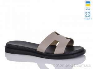 Купить Шльопанці жіночі 501 капучино к. Sali коричневий