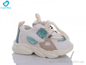 Купить Кросівки дитячі 5013 Comfort-baby бежевий