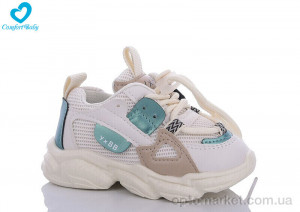 Купить Кросівки дитячі 5013А Comfort-baby бежевий