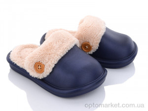 Купить Капці дитячі 5025-2 Luck Line синій