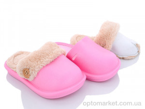 Капці дитячі 5025-23 Luck Line рожевий  оптом от Optomarket