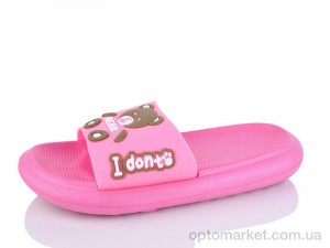 Купить Шльопанці жіночі 5028-29A Luck Line рожевий