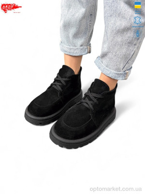 Купить Черевики жіночі 503 ч.з. ARTO чорний