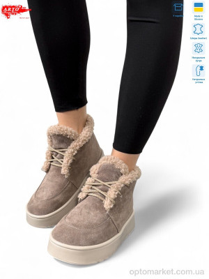 Купить Черевики жіночі 503 кофе з. хутро ARTO коричневий