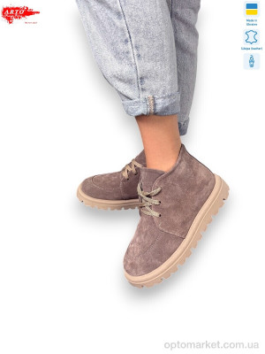 Купить Черевики жіночі 503 кофе з. ARTO бежевий