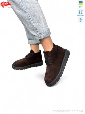 Купить Черевики жіночі 503 кор.з. ARTO коричневий