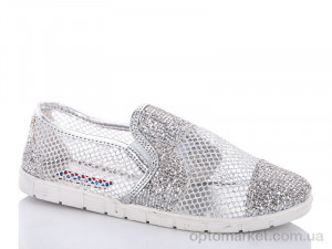 Купить Мокасини жіночі 503 old Мишель срібний