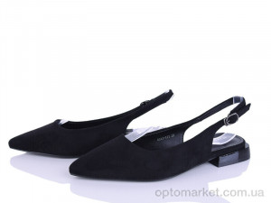 Купить Туфлі дитячі 5041-177 Starscene чорний