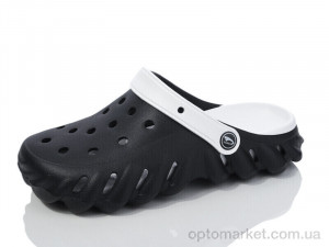 Купить Крокси чоловічі 5061-401 Luck Line чорний