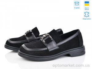 Купить Туфлі жіночі 507-3-5 ч.з. Tamei чорний