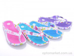 Купить Шльопанці дитячі 508-3G mix Sydney мікс