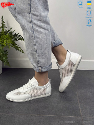 Кросівки жіночі 508 б.ш-т. ARTO білий  оптом от Optomarket