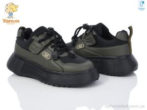 Купить Кросівки дитячі 50879C TOM.M зелений