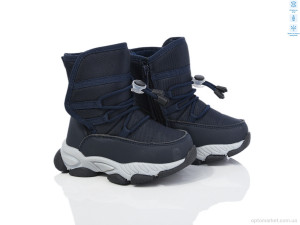 Купить Дутики дитячі 50920F Флип синій