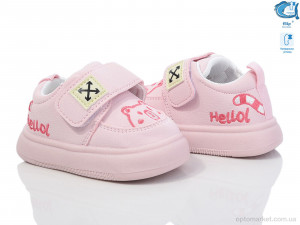 Купить Кросівки дитячі 50960D Флип рожевий
