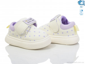 Купить Кросівки дитячі 50961K Флип бежевий