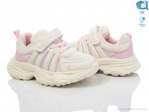 Купить Кросівки дитячі 50981K Флип бежевий