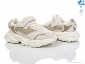 Купить Кросівки дитячі 50982D Флип бежевий