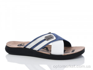 Купить Шльопанці чоловічі 51-26 білий Mahli білий