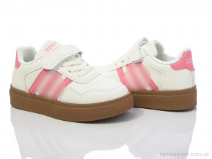 Купить Кросівки дитячі 51029E Adidas бежевий